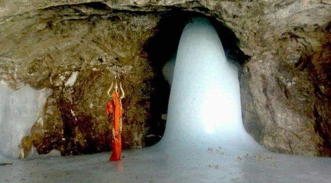 Amarnath yatra