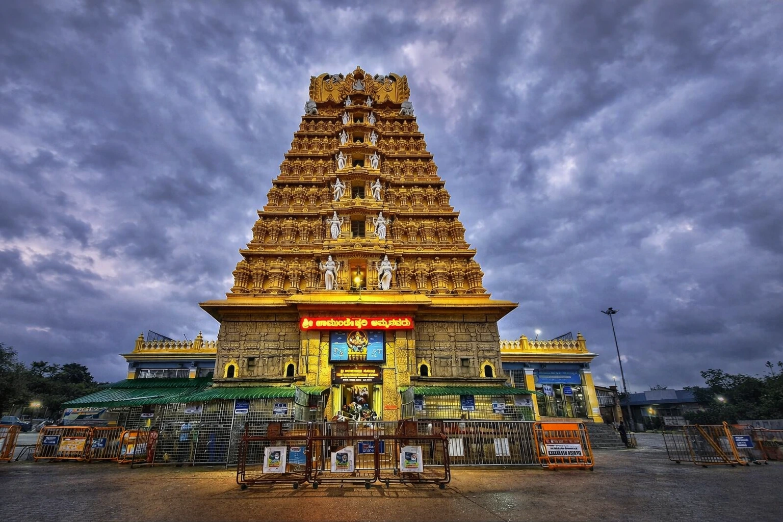 Chamundeshwari-Devi-Shaktipeeth----Mysore, Karnataka
